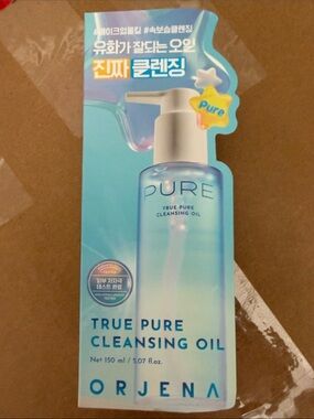Orient True Pure Cleansing Oil –